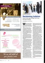 image of December 17, 2015 - number 14