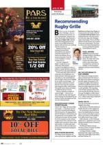 image of December 17, 2015 - number 44