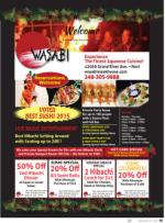 image of December 17, 2015 - number 45