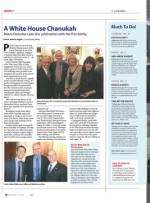 image of December 24, 2015 - number 18