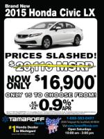 image of December 24, 2015 - number 31