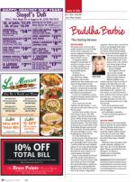 image of December 24, 2015 - number 36