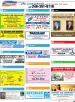 image of December 24, 2015 - number 49