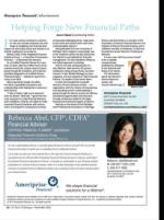 image of December 24, 2015 - number 84