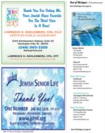 image of December 24, 2015 - number 100