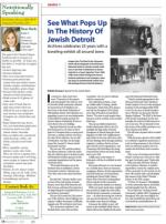 image of December 31, 2015 - number 14