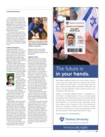 image of January 07, 2016 - number 13