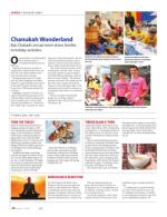 image of January 07, 2016 - number 20