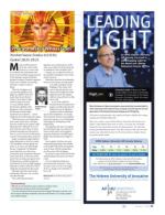 image of January 07, 2016 - number 27