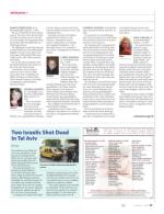 image of January 07, 2016 - number 47