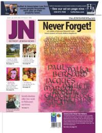 image of January 21, 2016 - number 1