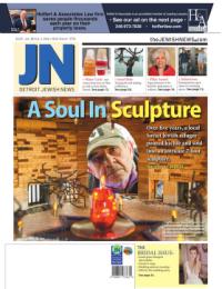 image of January 28, 2016 - number 1