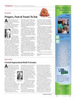 image of January 28, 2016 - number 5