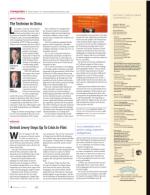 image of February 04, 2016 - number 6