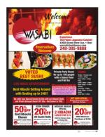 image of February 04, 2016 - number 57