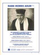 image of February 11, 2016 - number 7