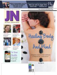 image of February 25, 2016 - number 1