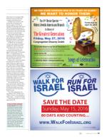 image of February 25, 2016 - number 19