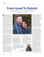 image of February 25, 2016 - number 20