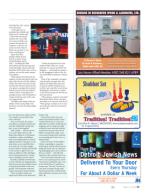 image of March 10, 2016 - number 27