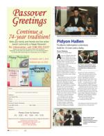 image of March 10, 2016 - number 42