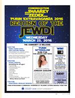 image of March 17, 2016 - number 7