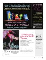 image of March 17, 2016 - number 15