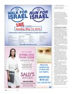 image of March 17, 2016 - number 32