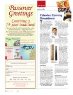 image of March 17, 2016 - number 44