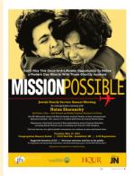 image of March 24, 2016 - number 6