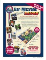 image of March 24, 2016 - number 57