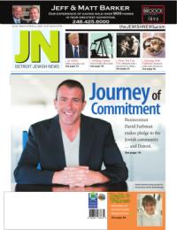 image of March 31, 2016 - number 1