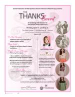 image of March 31, 2016 - number 4