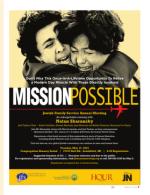 image of March 31, 2016 - number 7