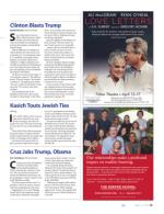 image of March 31, 2016 - number 15