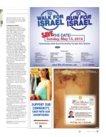 image of March 31, 2016 - number 41