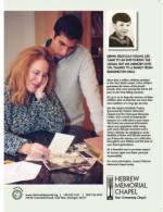 image of March 31, 2016 - number 69