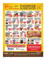 image of April 07, 2016 - number 4