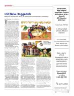 image of April 07, 2016 - number 33