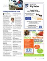 image of April 07, 2016 - number 47