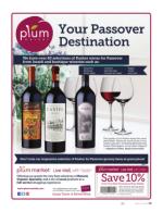 image of April 14, 2016 - number 13