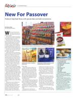 image of April 14, 2016 - number 50