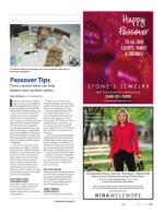 image of April 14, 2016 - number 51