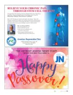 image of April 14, 2016 - number 53