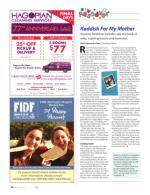 image of April 14, 2016 - number 56