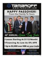 image of April 14, 2016 - number 63