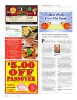 image of April 14, 2016 - number 72