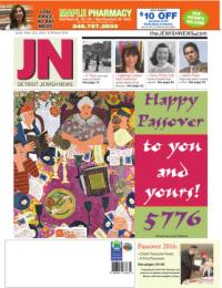 image of April 21, 2016 - number 1