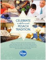 image of April 21, 2016 - number 2