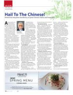 image of April 21, 2016 - number 48